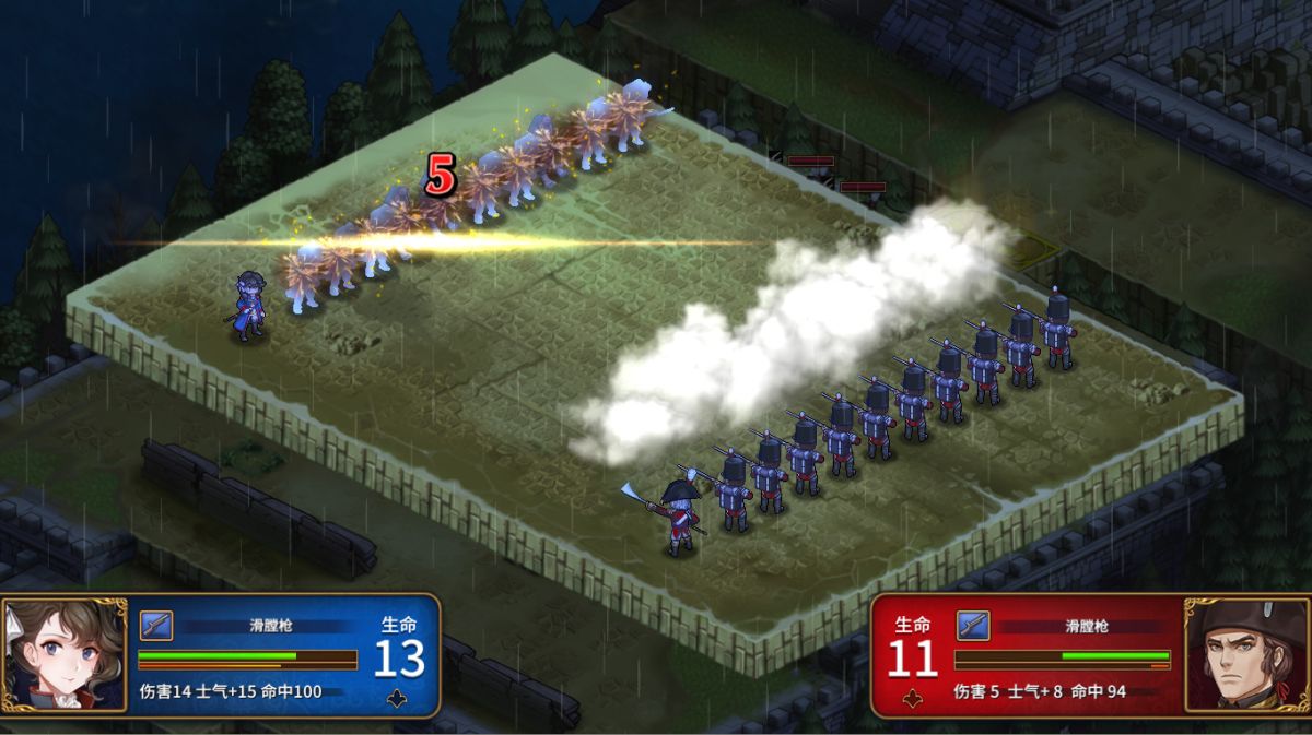 图片[1]-骨之王者 Build.20731153（King of Bones）免安装英文版-测试