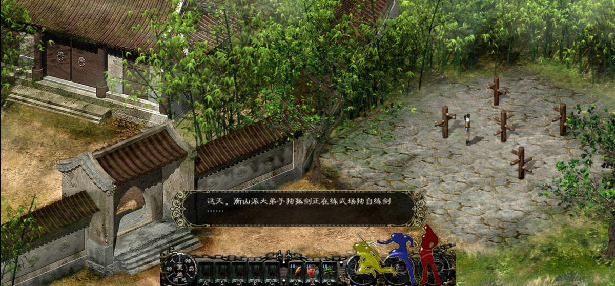 图片[1]-骨之王者 Build.20731153（King of Bones）免安装英文版-测试