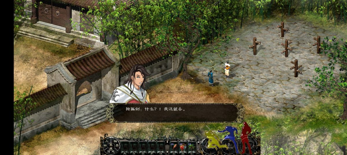 图片[1]-骨之王者 Build.20731153（King of Bones）免安装英文版-测试