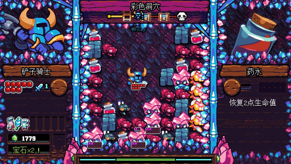 图片[1]-骨之王者 Build.20731153（King of Bones）免安装英文版-测试