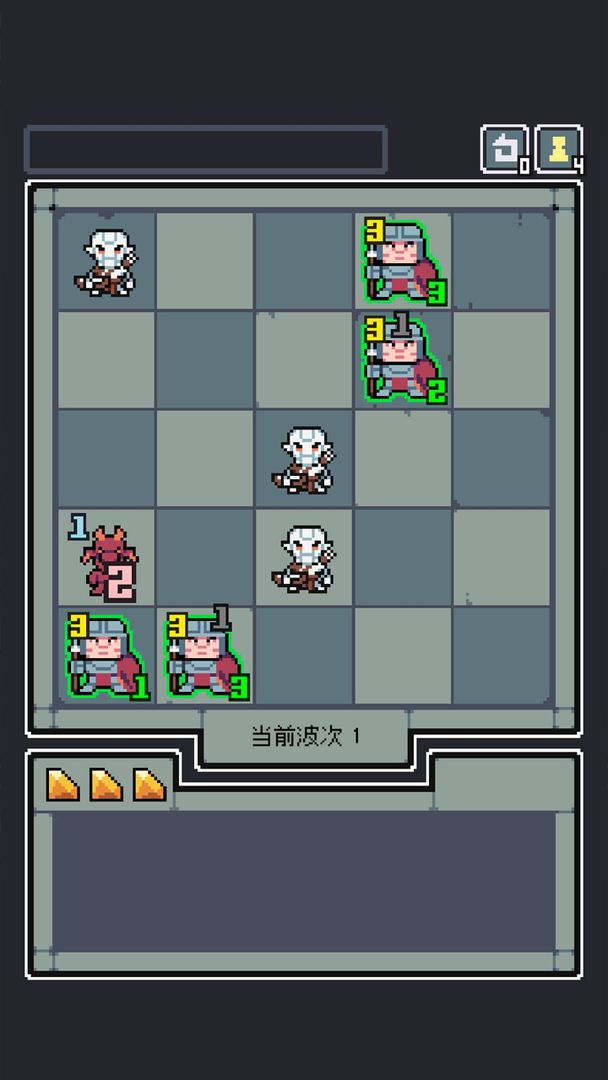 图片[1]-骨之王者 Build.20731153（King of Bones）免安装英文版-测试