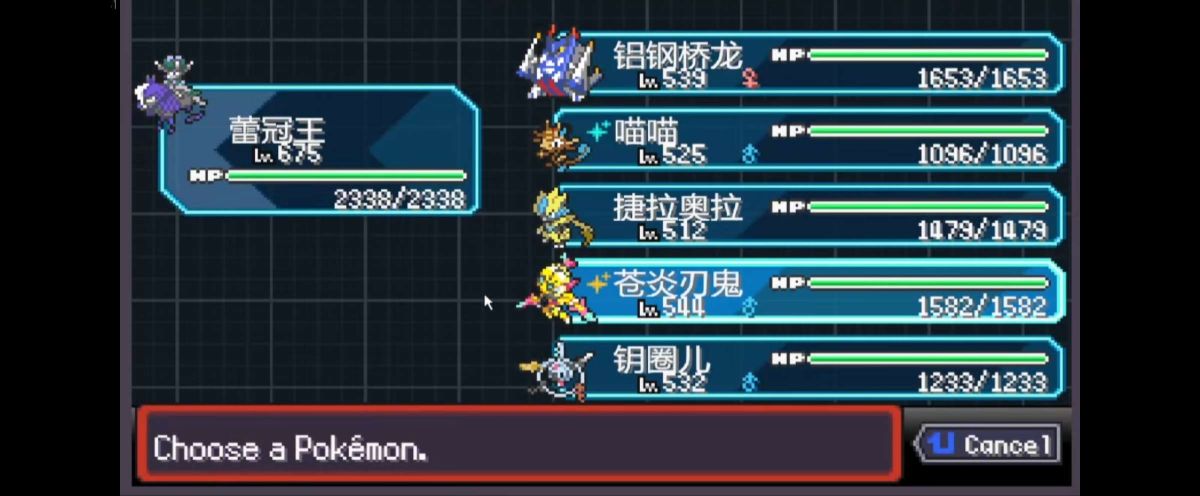 图片[1]-骨之王者 Build.20731153（King of Bones）免安装英文版-测试