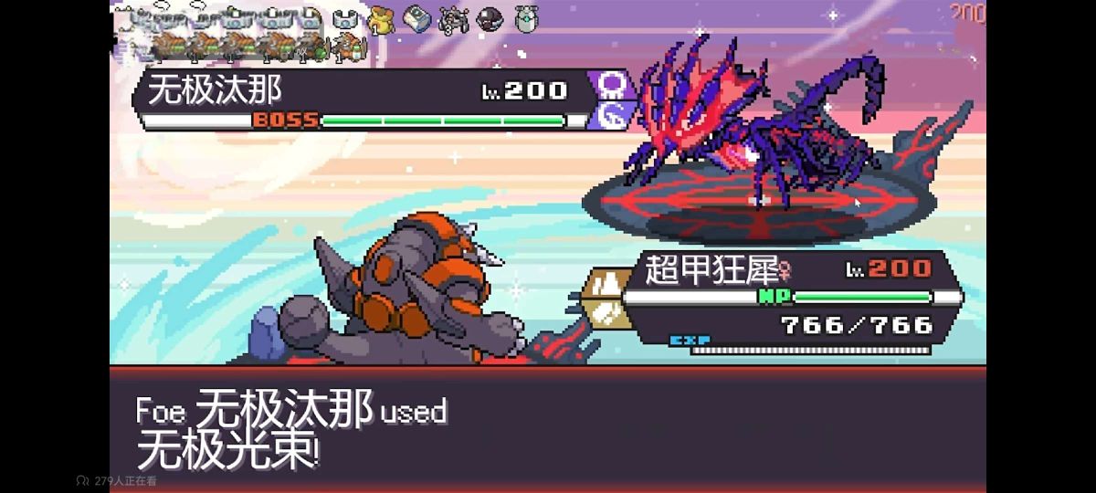 图片[1]-骨之王者 Build.20731153（King of Bones）免安装英文版-测试