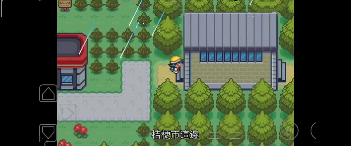 图片[1]-骨之王者 Build.20731153（King of Bones）免安装英文版-测试