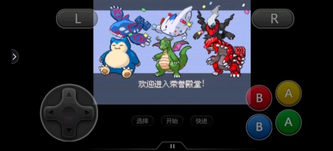 图片[1]-骨之王者 Build.20731153（King of Bones）免安装英文版-测试