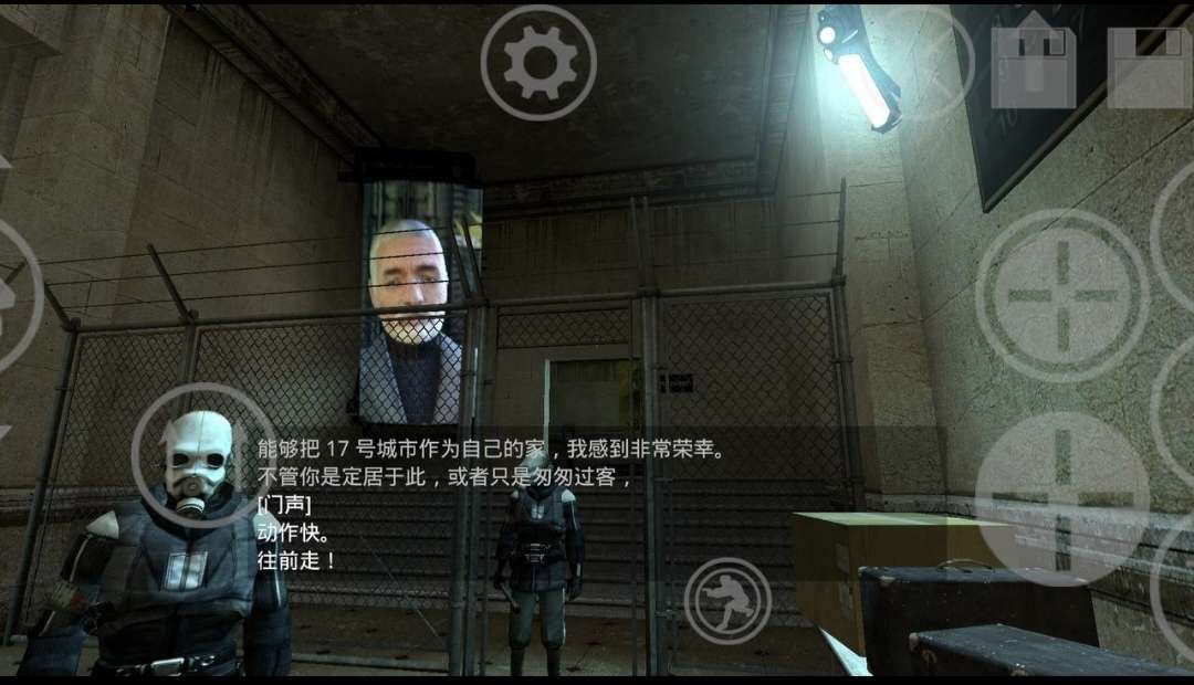 图片[1]-骨之王者 Build.20731153（King of Bones）免安装英文版-测试