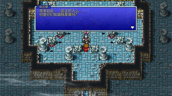 图片[1]-骨之王者 Build.20731153（King of Bones）免安装英文版-测试