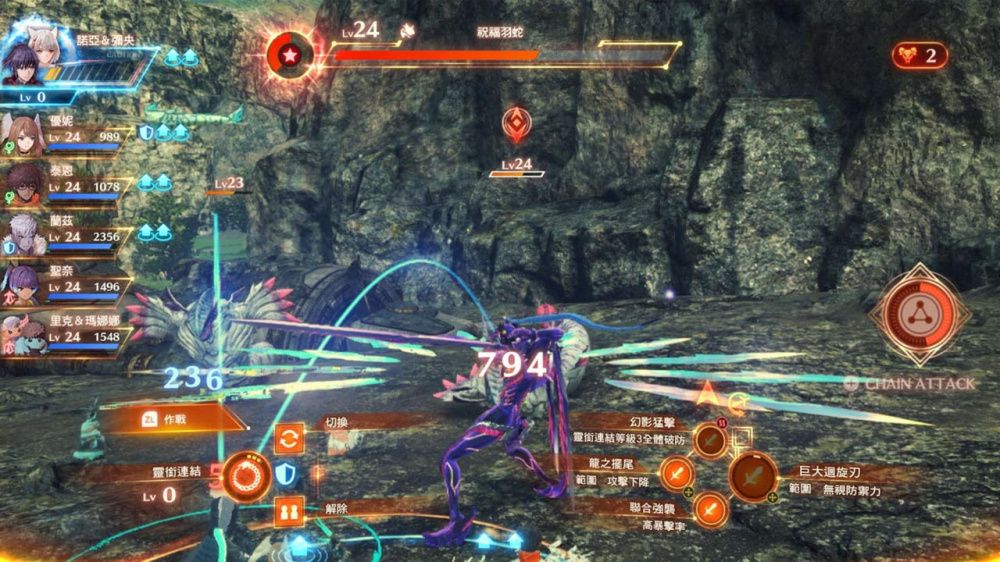 图片[1]-骨之王者 Build.20731153（King of Bones）免安装英文版-测试