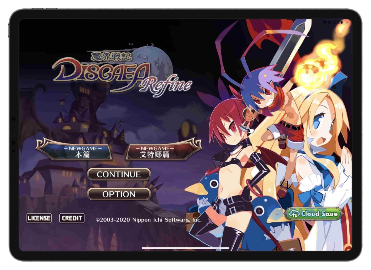 图片[1]-骨之王者 Build.20731153（King of Bones）免安装英文版-测试