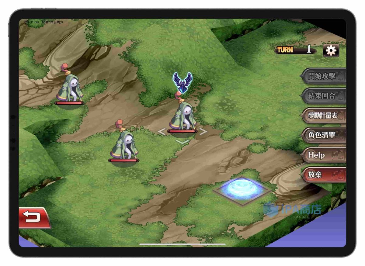 图片[1]-骨之王者 Build.20731153（King of Bones）免安装英文版-测试