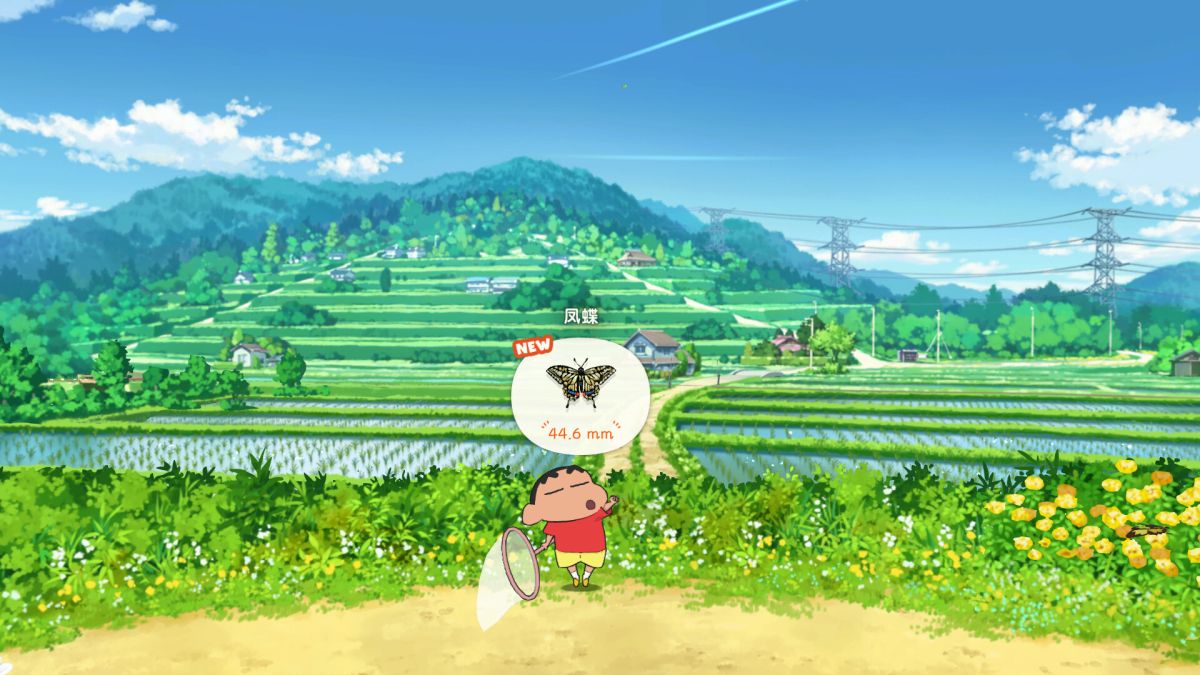 图片[1]-骨之王者 Build.20731153（King of Bones）免安装英文版-测试