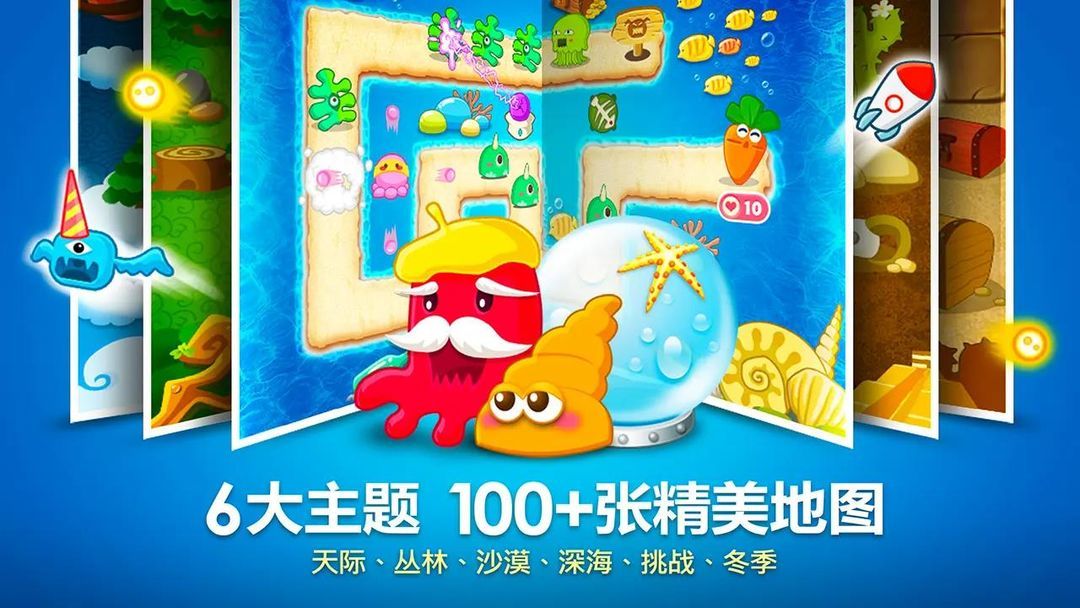 图片[1]-骨之王者 Build.20731153（King of Bones）免安装英文版-测试