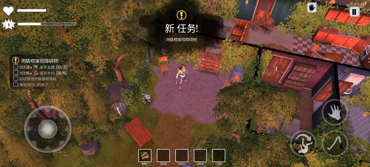 图片[1]-骨之王者 Build.20731153（King of Bones）免安装英文版-测试