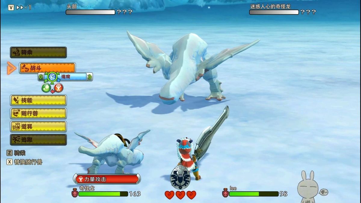 图片[1]-骨之王者 Build.20731153（King of Bones）免安装英文版-测试