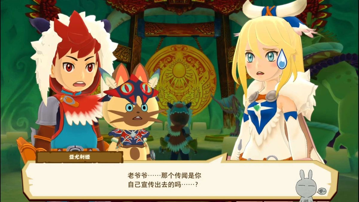 图片[1]-骨之王者 Build.20731153（King of Bones）免安装英文版-测试