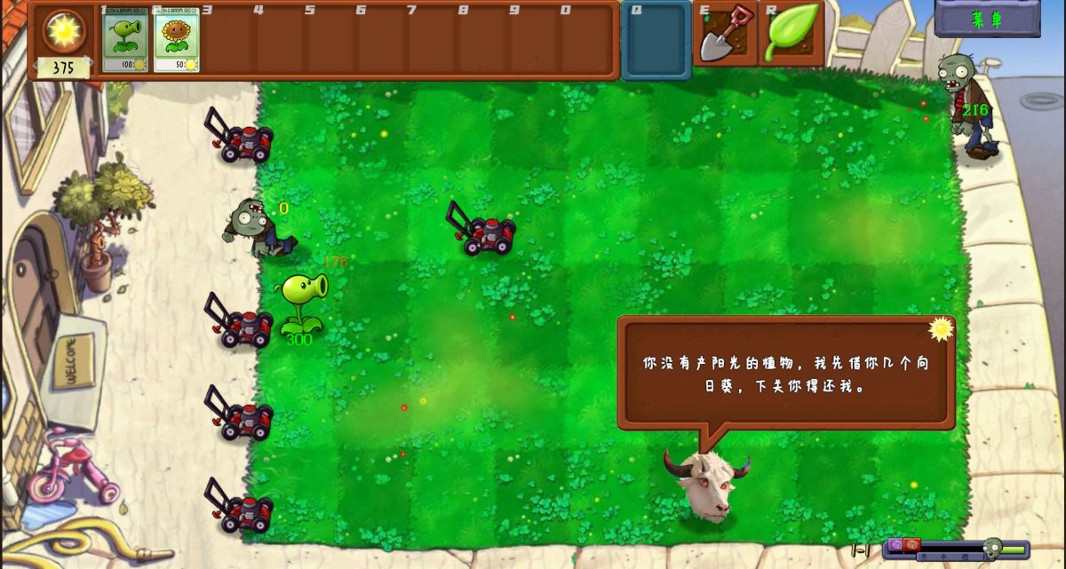 图片[1]-骨之王者 Build.20731153（King of Bones）免安装英文版-测试