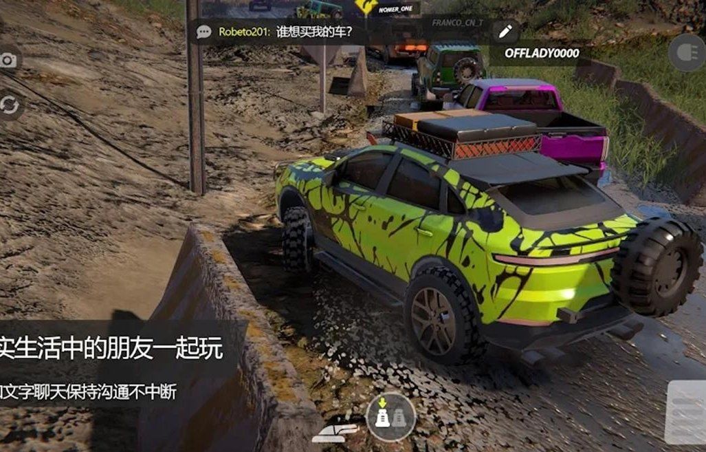 图片[1]-骨之王者 Build.20731153（King of Bones）免安装英文版-测试