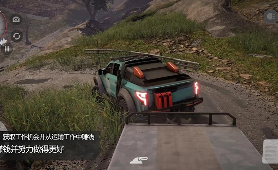 图片[1]-骨之王者 Build.20731153（King of Bones）免安装英文版-测试