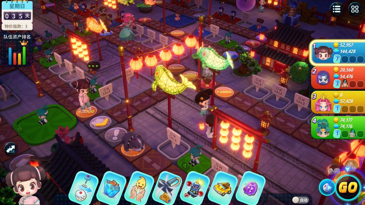 图片[1]-骨之王者 Build.20731153（King of Bones）免安装英文版-测试