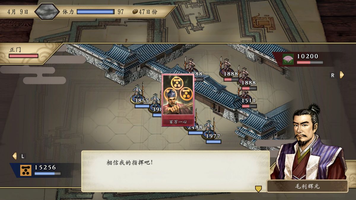 图片[1]-骨之王者 Build.20731153（King of Bones）免安装英文版-测试