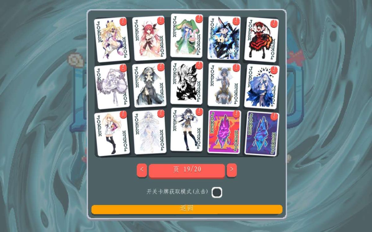 图片[1]-骨之王者 Build.20731153（King of Bones）免安装英文版-测试