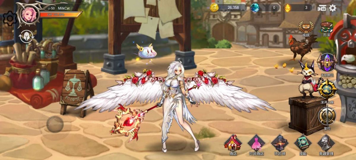 图片[1]-骨之王者 Build.20731153（King of Bones）免安装英文版-测试