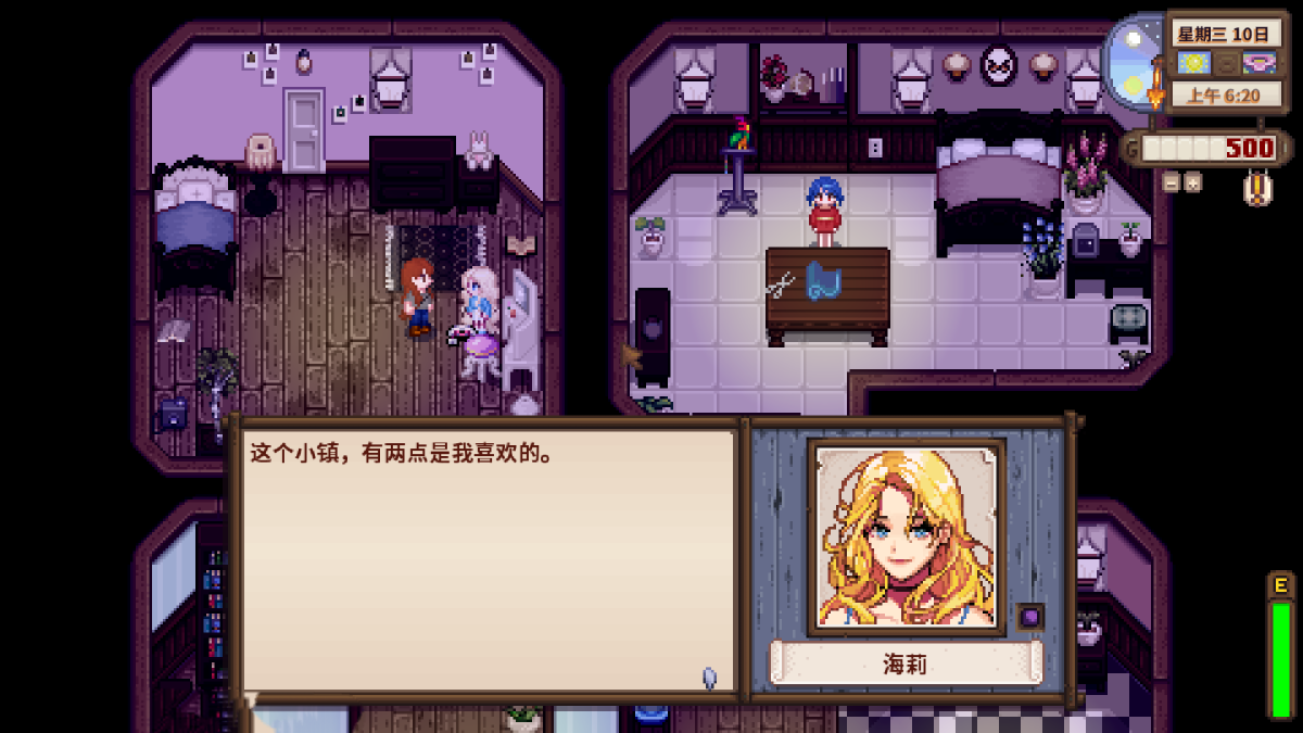 图片[1]-骨之王者 Build.20731153（King of Bones）免安装英文版-测试