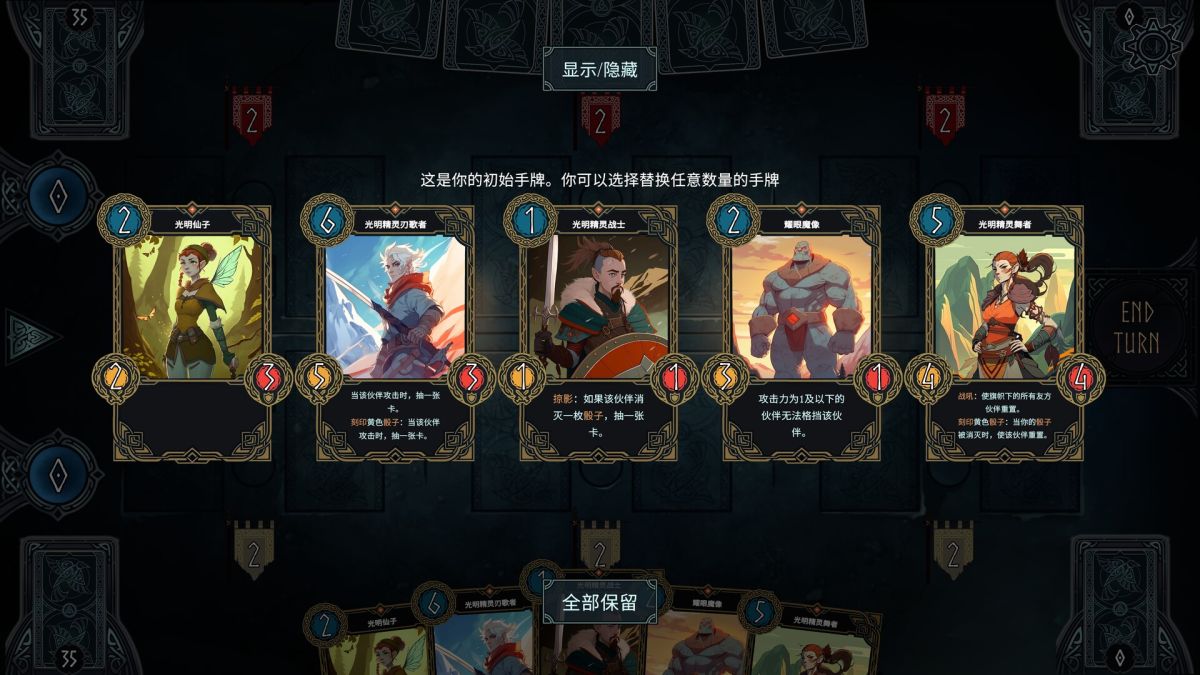 图片[1]-骨之王者 Build.20731153（King of Bones）免安装英文版-测试