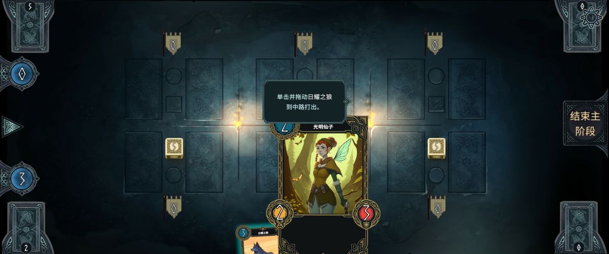 图片[1]-骨之王者 Build.20731153（King of Bones）免安装英文版-测试