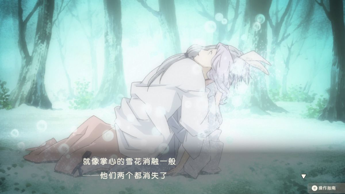 图片[1]-骨之王者 Build.20731153（King of Bones）免安装英文版-测试