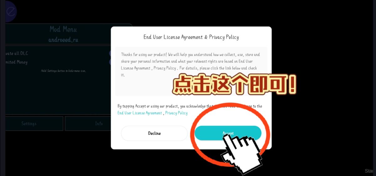 图片[1]-骨之王者 Build.20731153（King of Bones）免安装英文版-测试