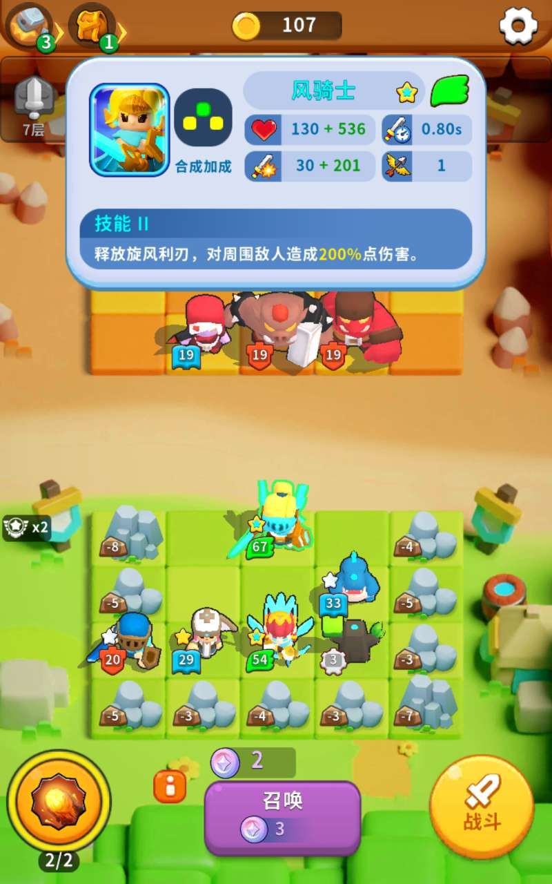 图片[1]-骨之王者 Build.20731153（King of Bones）免安装英文版-测试