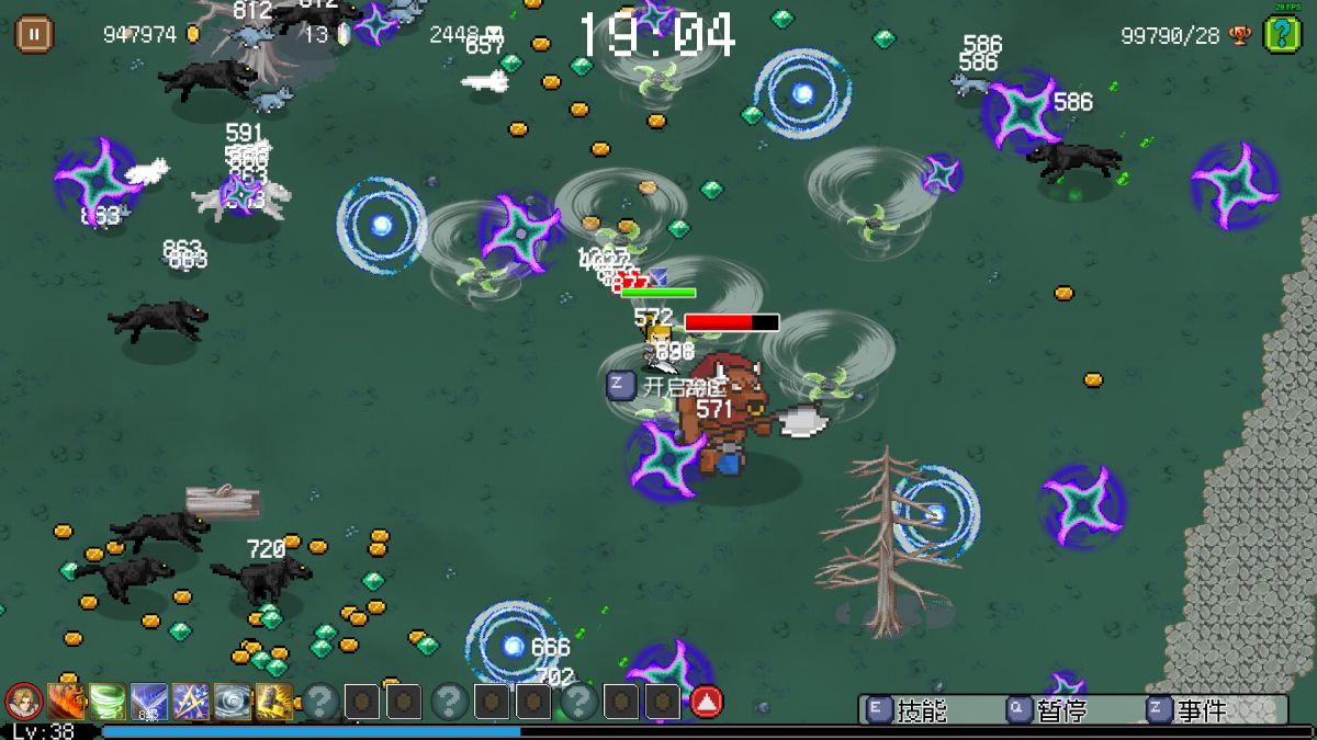 图片[1]-骨之王者 Build.20731153（King of Bones）免安装英文版-测试