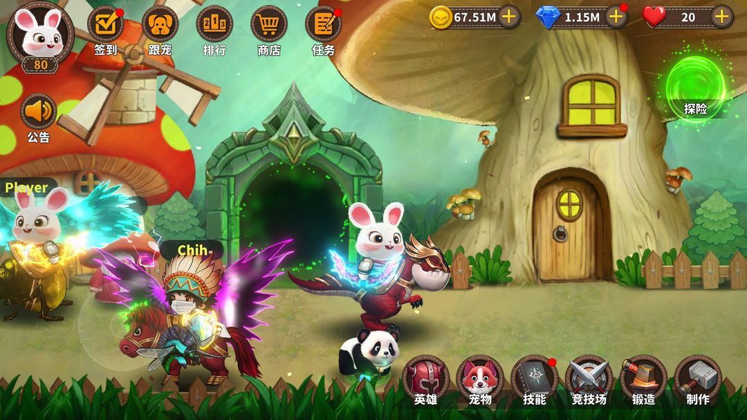 图片[1]-骨之王者 Build.20731153（King of Bones）免安装英文版-测试