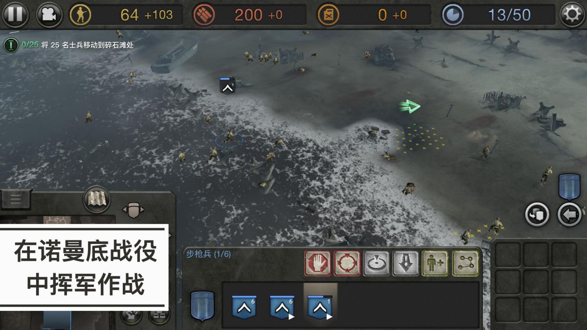 图片[1]-骨之王者 Build.20731153（King of Bones）免安装英文版-测试
