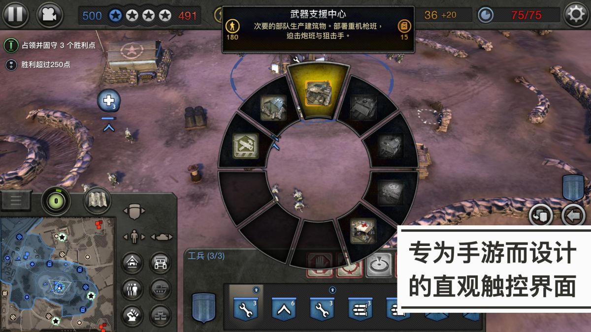 图片[1]-骨之王者 Build.20731153（King of Bones）免安装英文版-测试