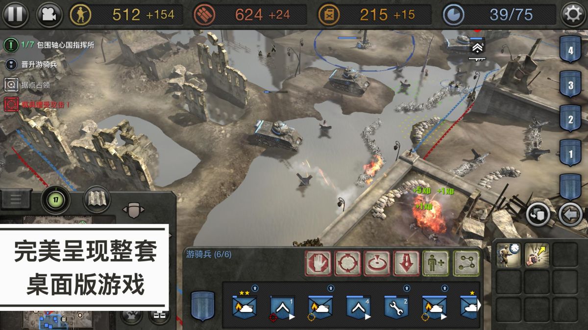 图片[1]-骨之王者 Build.20731153（King of Bones）免安装英文版-测试