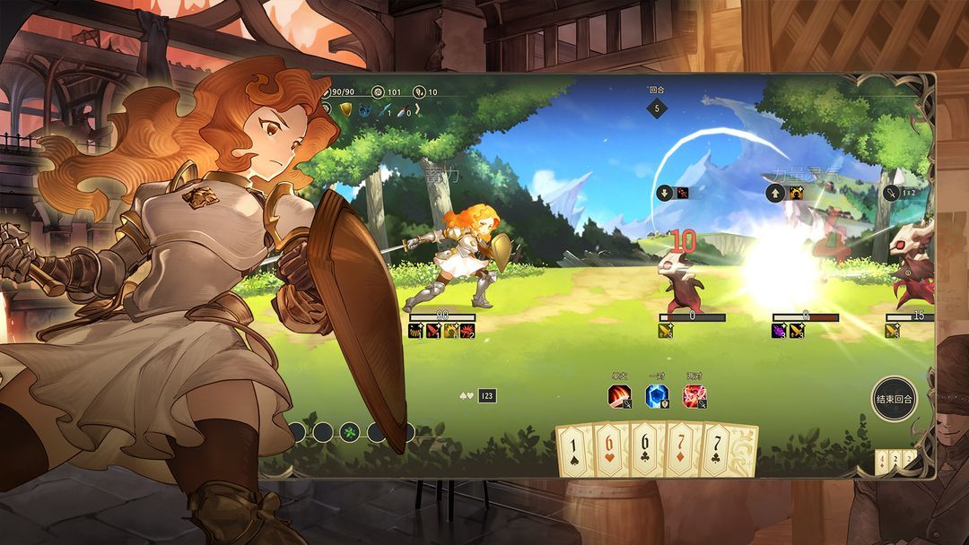 图片[1]-骨之王者 Build.20731153（King of Bones）免安装英文版-测试