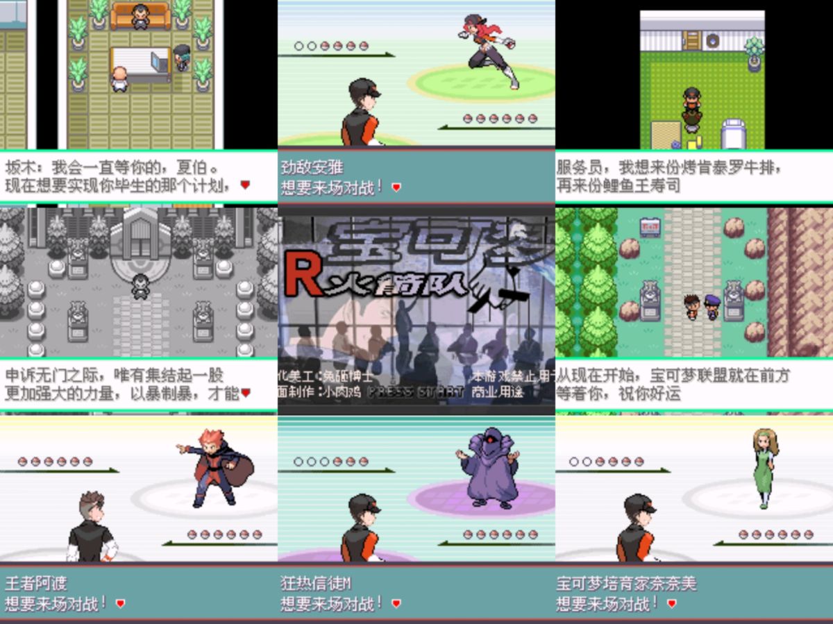 图片[1]-骨之王者 Build.20731153（King of Bones）免安装英文版-测试