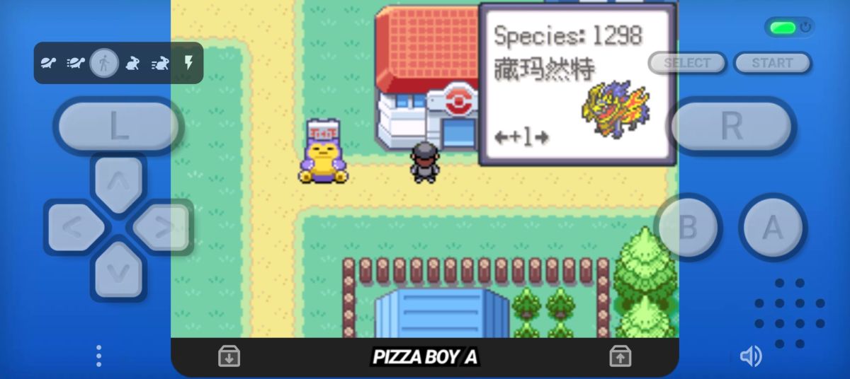 图片[1]-骨之王者 Build.20731153（King of Bones）免安装英文版-测试