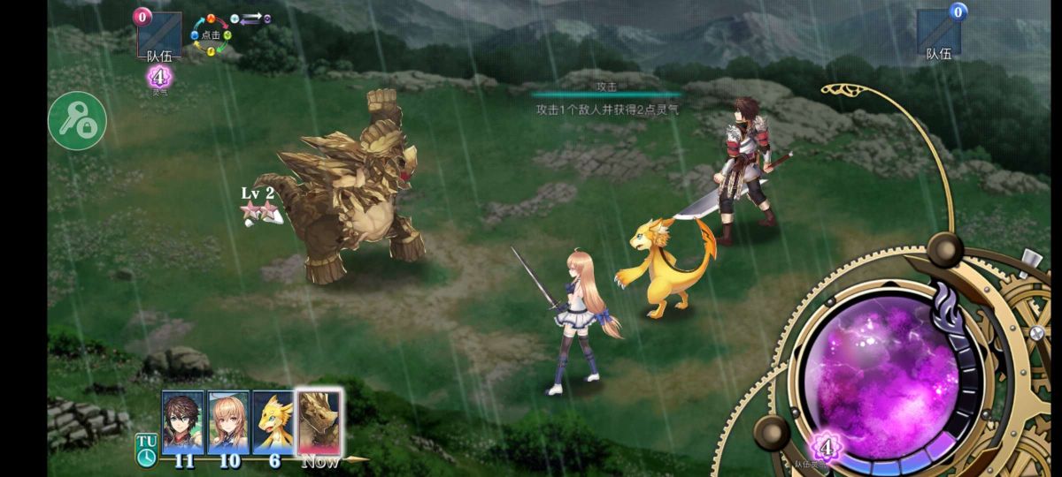 图片[1]-骨之王者 Build.20731153（King of Bones）免安装英文版-测试