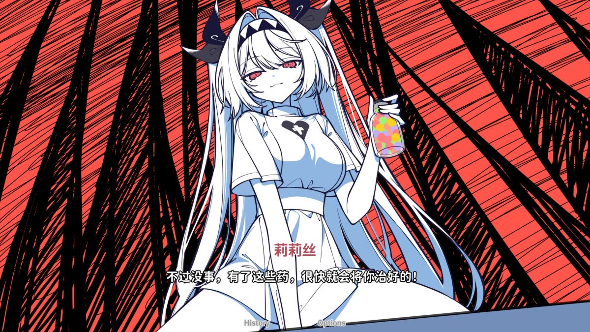 图片[1]-骨之王者 Build.20731153（King of Bones）免安装英文版-测试