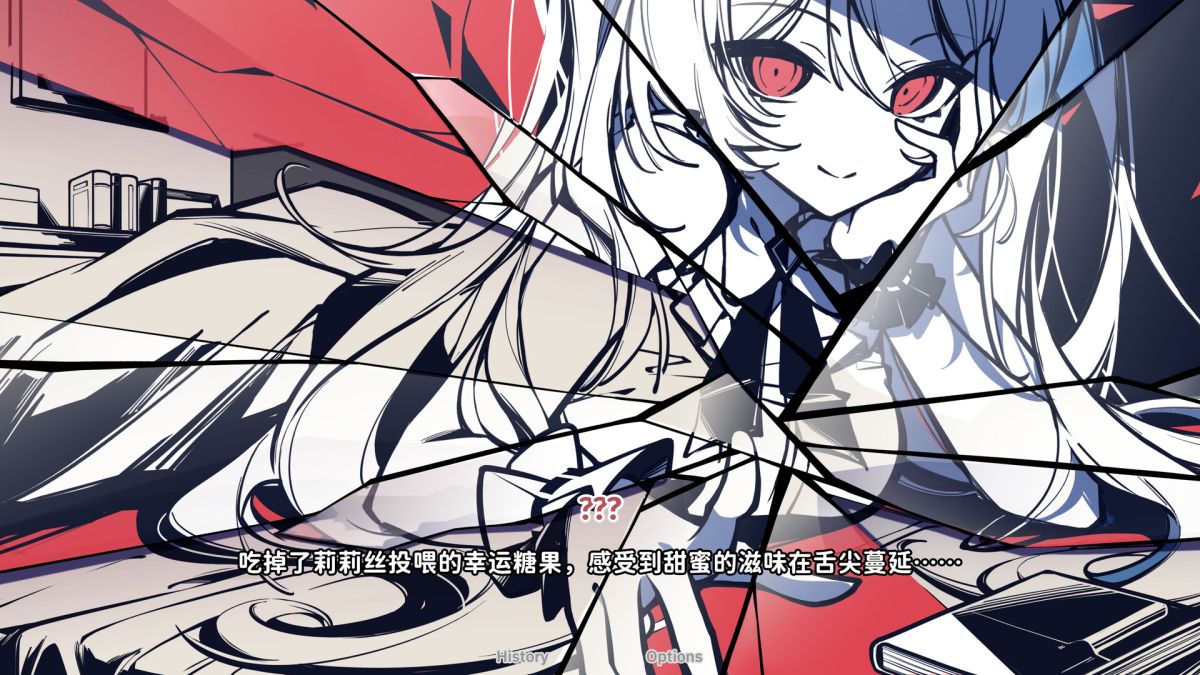 图片[1]-骨之王者 Build.20731153（King of Bones）免安装英文版-测试