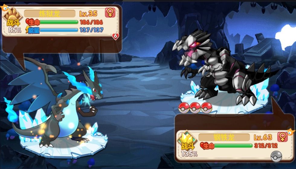 图片[1]-骨之王者 Build.20731153（King of Bones）免安装英文版-测试