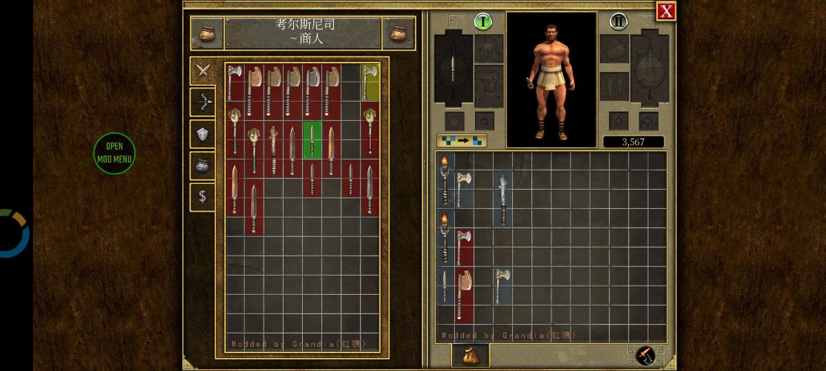 图片[1]-骨之王者 Build.20731153（King of Bones）免安装英文版-测试