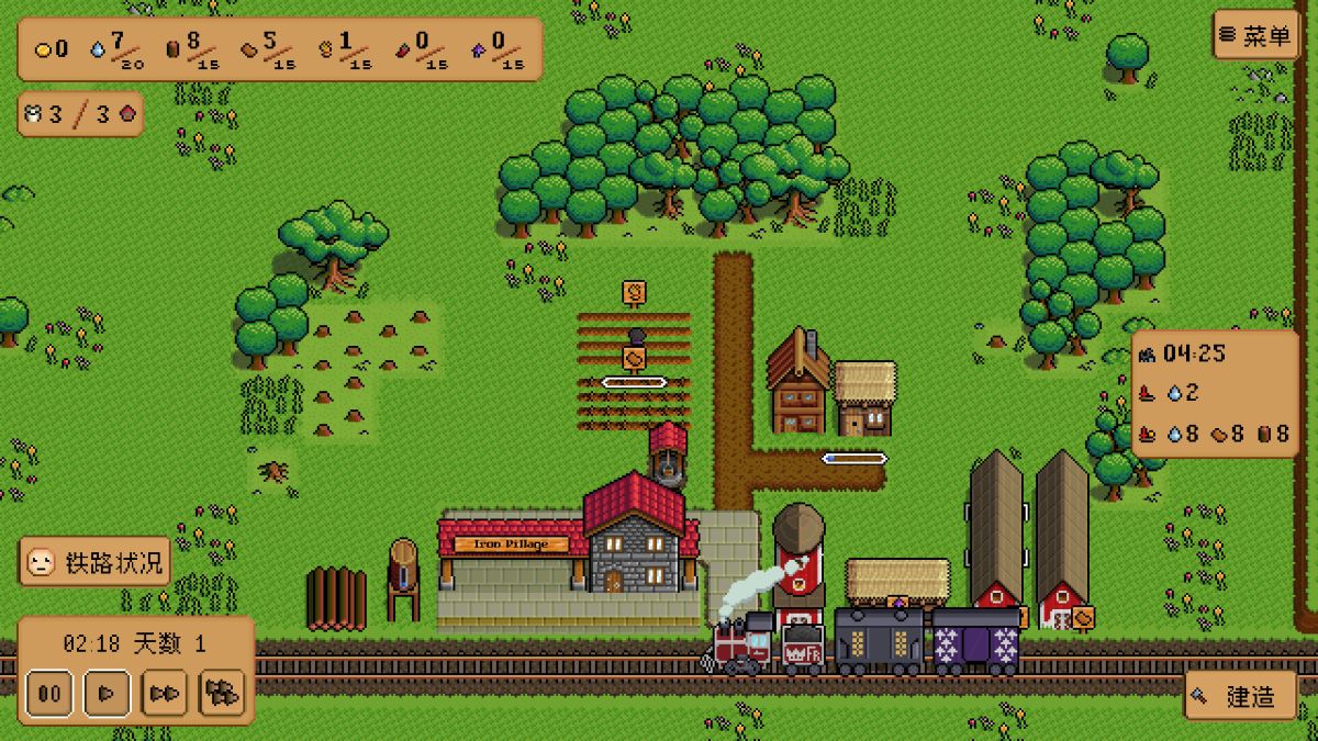 图片[1]-骨之王者 Build.20731153（King of Bones）免安装英文版-测试