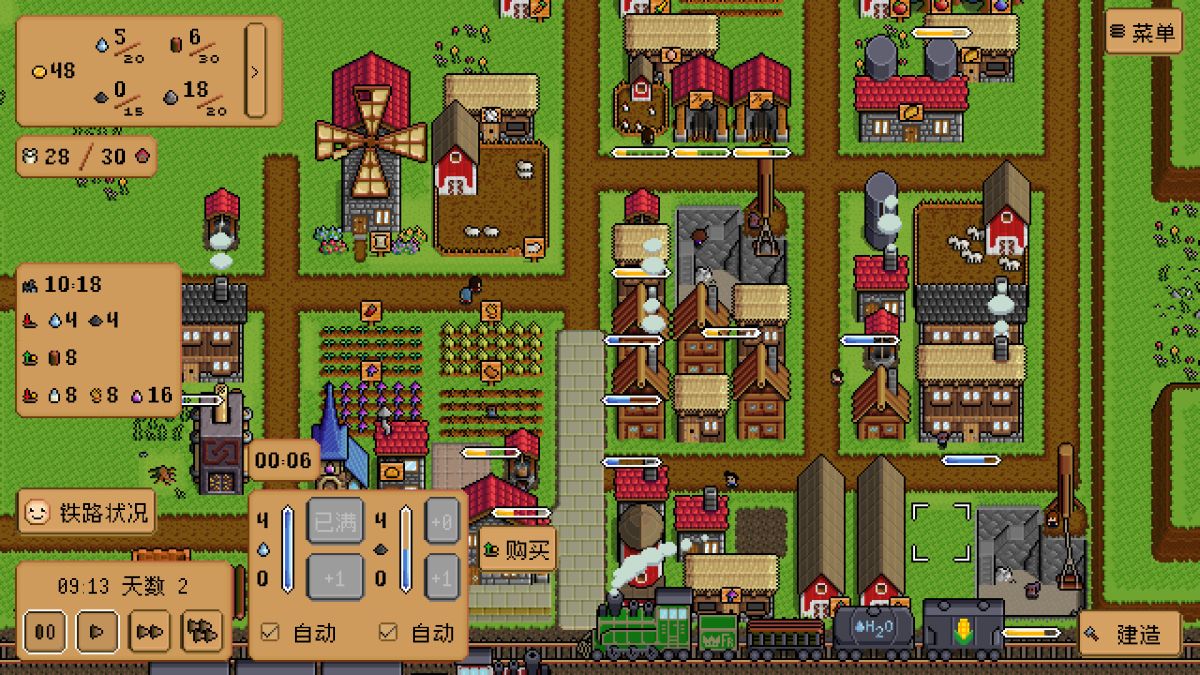 图片[1]-骨之王者 Build.20731153（King of Bones）免安装英文版-测试