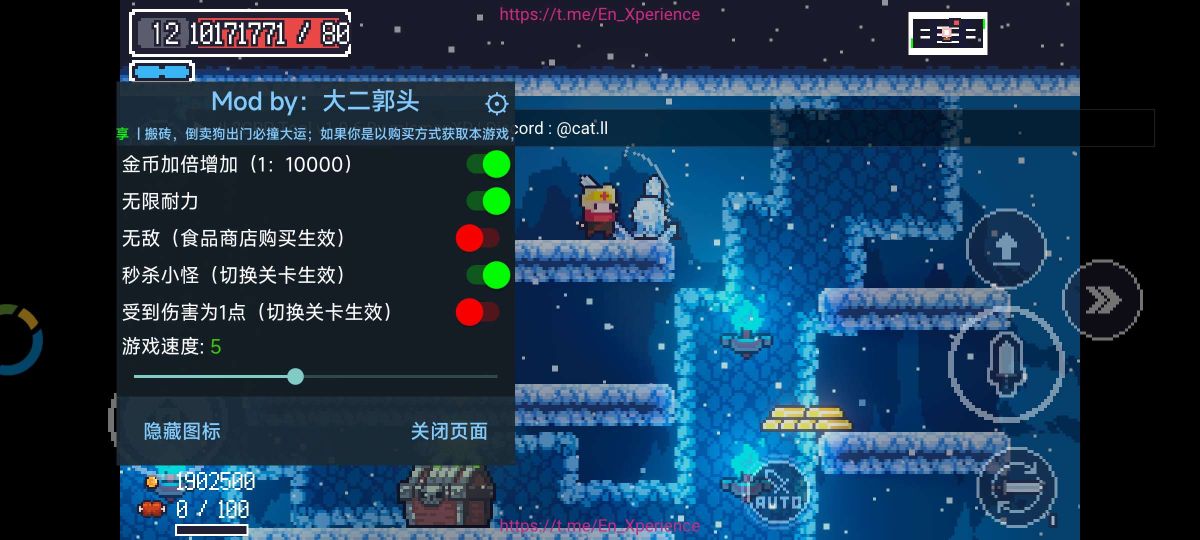 图片[1]-骨之王者 Build.20731153（King of Bones）免安装英文版-测试