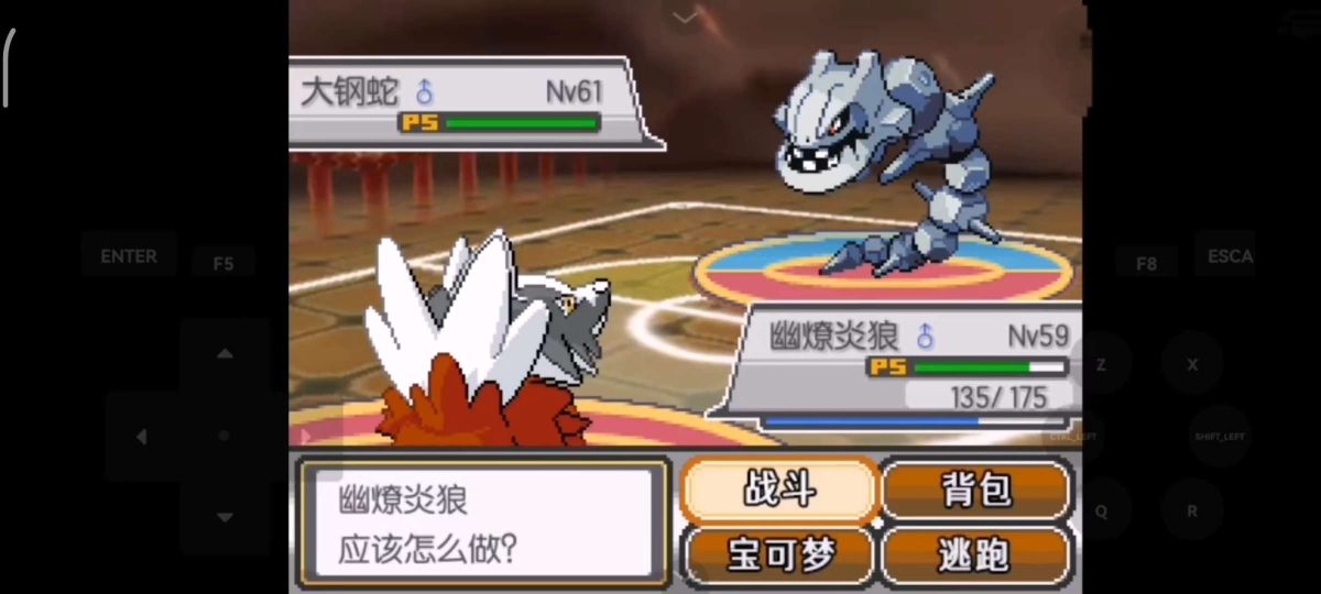 图片[1]-骨之王者 Build.20731153（King of Bones）免安装英文版-测试