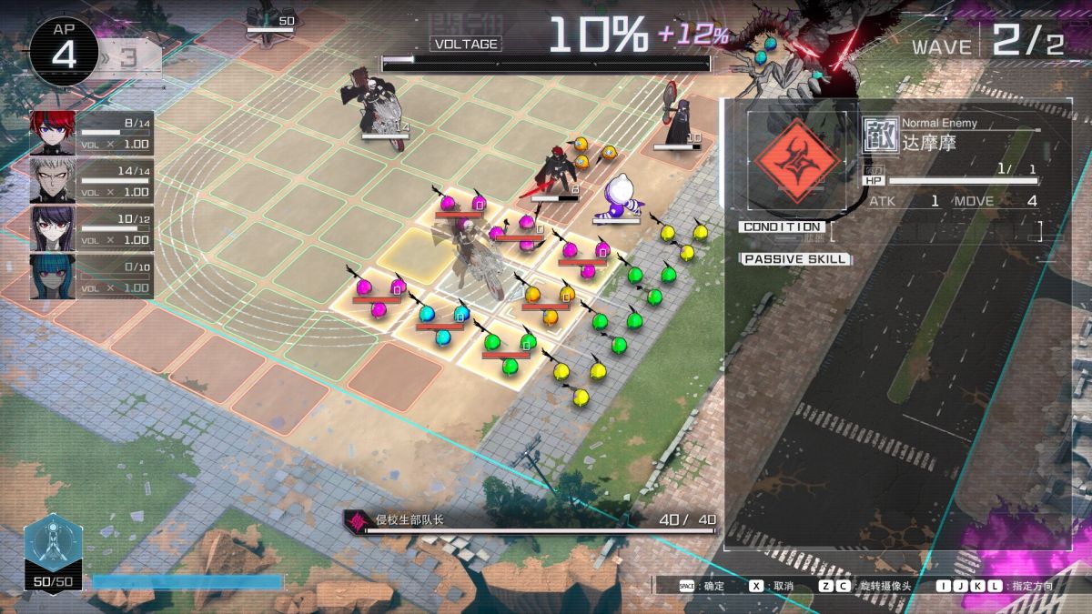 图片[1]-骨之王者 Build.20731153（King of Bones）免安装英文版-测试